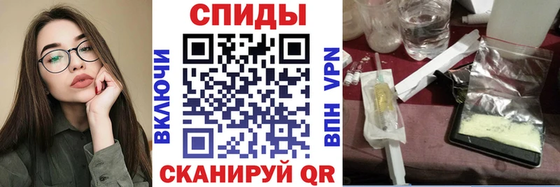 купить сайты Мценск Амфетамин VHQ