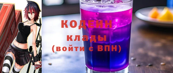 а пвп мука Горно-Алтайск