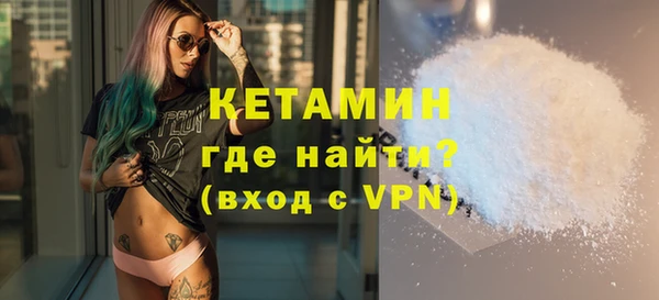 а пвп мука Горно-Алтайск