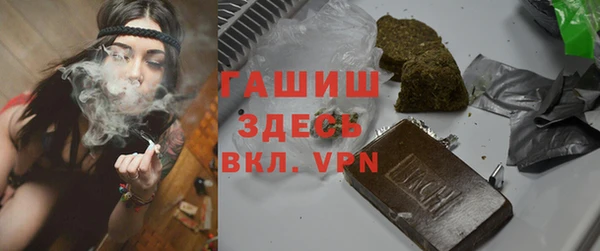 а пвп мука Горно-Алтайск