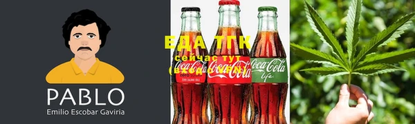 а пвп мука Горно-Алтайск