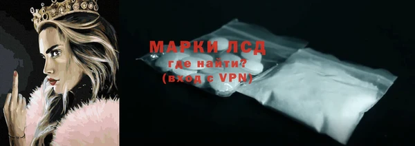 а пвп мука Горно-Алтайск