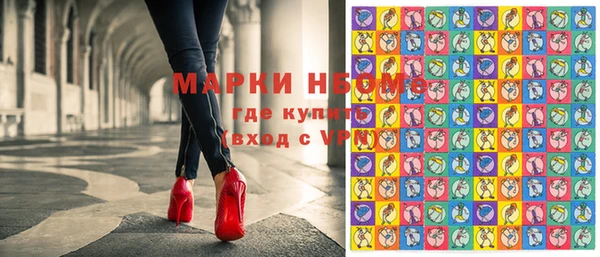 а пвп мука Горно-Алтайск