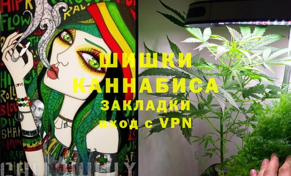мдма Горняк