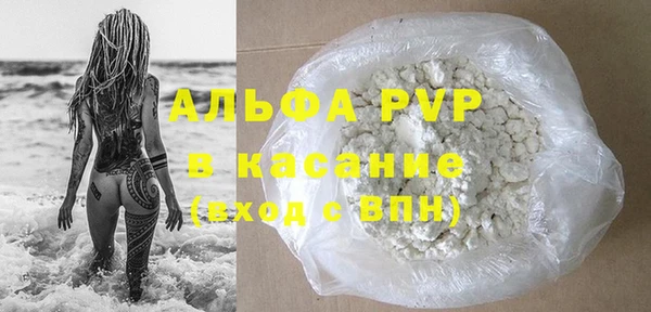 ПСИЛОЦИБИНОВЫЕ ГРИБЫ Горнозаводск