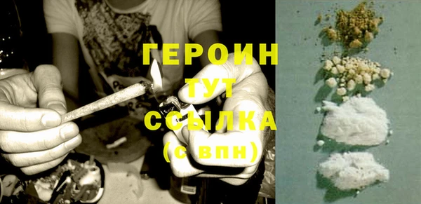а пвп мука Горно-Алтайск