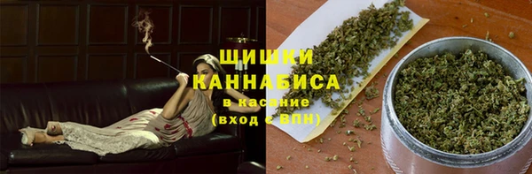 а пвп мука Горно-Алтайск