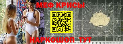 хмурый Кандалакша