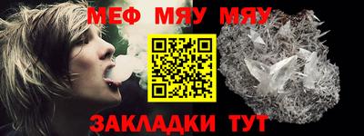 дистиллят марихуана Камышлов