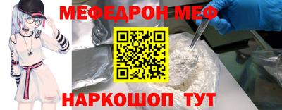 хмурый Кандалакша
