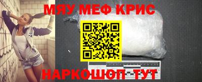 хмурый Кандалакша