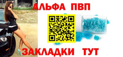 хмурый Кандалакша