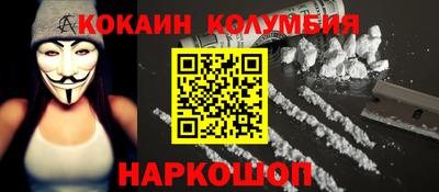 хмурый Кандалакша