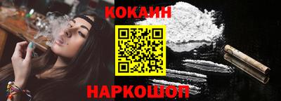дистиллят марихуана Камышлов