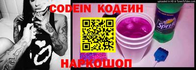 хмурый Кандалакша
