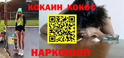 дистиллят марихуана Камышлов