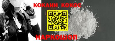 МДМА Канаш