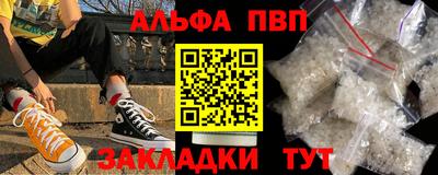хмурый Кандалакша
