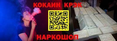 дистиллят марихуана Камышлов