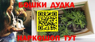 хмурый Кандалакша
