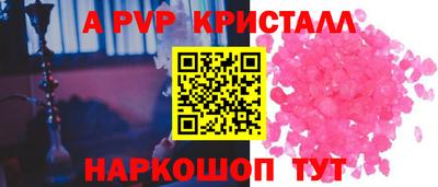 дистиллят марихуана Камышлов