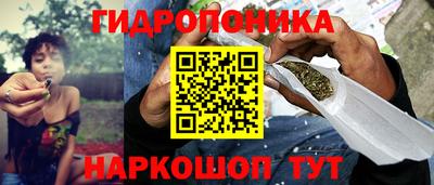 дистиллят марихуана Камышлов