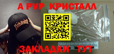 хмурый Кандалакша