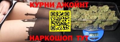 МДМА Канаш