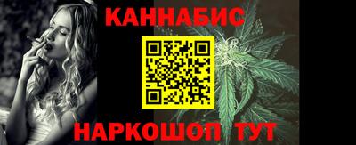 МДМА Канаш