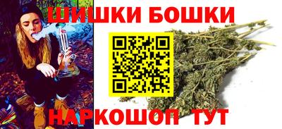 МДМА Канаш