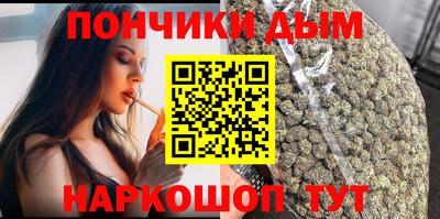 хмурый Кандалакша