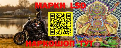 дистиллят марихуана Камышлов