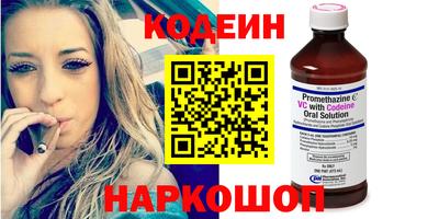 МДМА Канаш