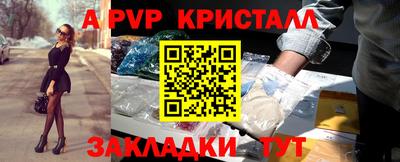хмурый Кандалакша