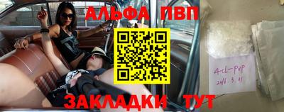 хмурый Кандалакша
