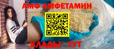 МДМА Канаш