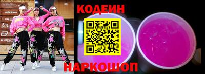 МДМА Канаш