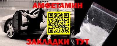 МДМА Канаш
