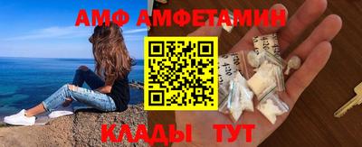 хмурый Кандалакша