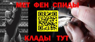 дистиллят марихуана Камышлов