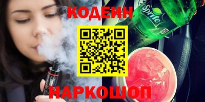 МДМА Канаш