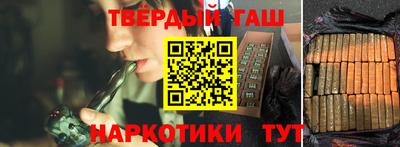 МДМА Канаш