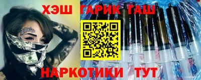 МДМА Канаш