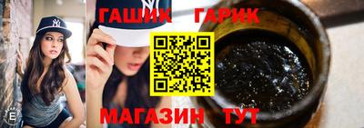 хмурый Кандалакша