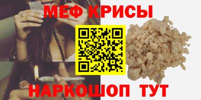 дистиллят марихуана Камышлов