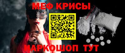 хмурый Кандалакша