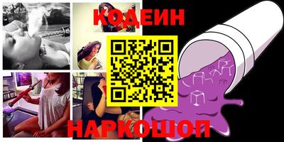 МДМА Канаш