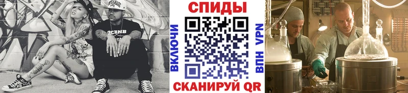 shop какой сайт  Мценск  МЕТАМФЕТАМИН кристалл 