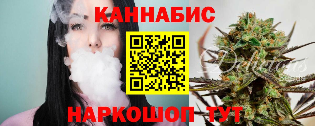 Меф Мценск